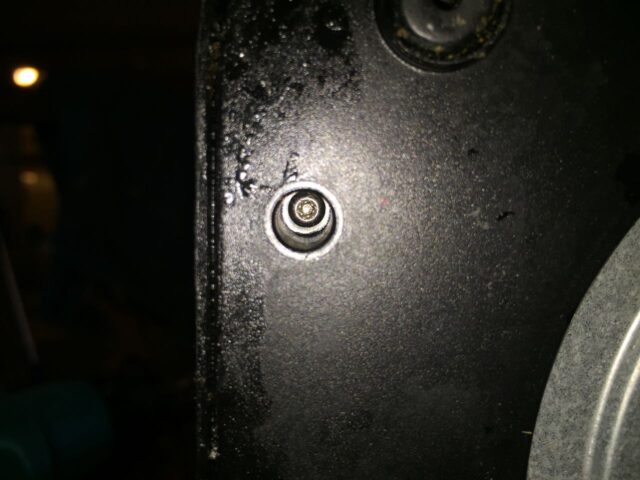 Close-up of the security screws