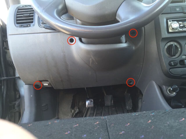 Lower driver's dash panel screw locations