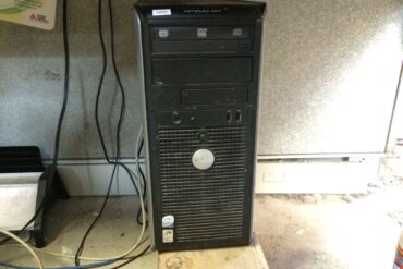 Dell Optiplex 320 Tower-How to Upgrade RAM